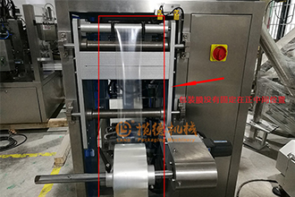 立式包裝機拉膜跑偏怎么辦？要怎么調？這里有方法